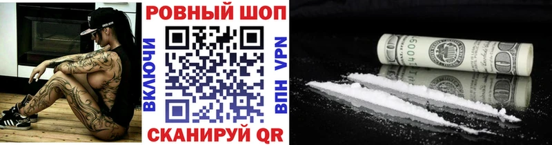 Где купить Красновишерск АМФ МЕФ Гашиш Марихуана