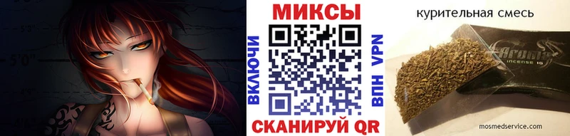 БУТИРАТ жидкий экстази  mega ссылка  Красновишерск 