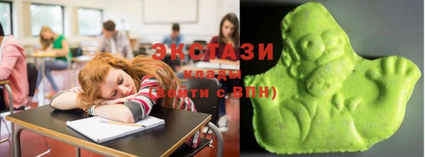 MESCALINE Абдулино