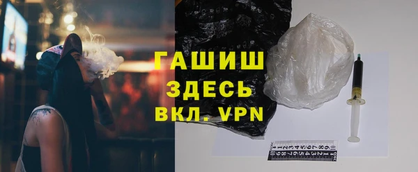 MESCALINE Абдулино