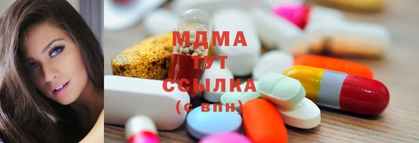 твердый Алексеевка