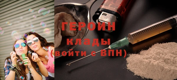 MESCALINE Абдулино