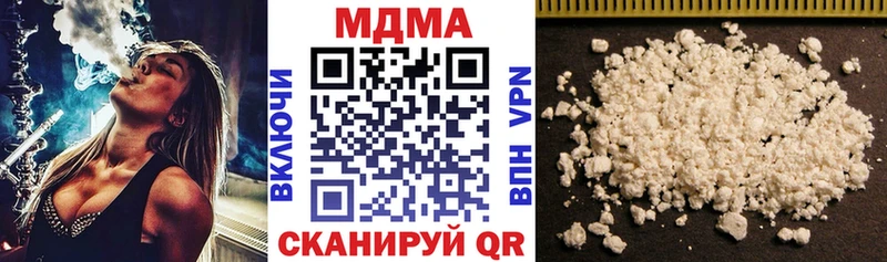 MDMA молли  Красновишерск 