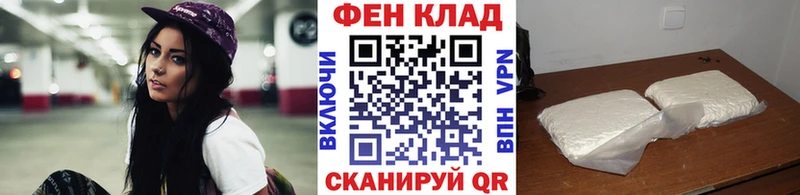 Первитин витя  Красновишерск 