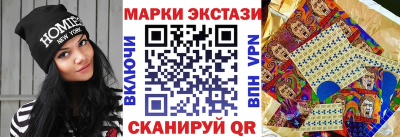 дарнет шоп  Красновишерск  kraken как войти  Марки 25I-NBOMe 1,5мг 
